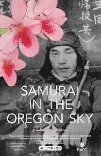 WATCH — SAMURAI IN THE OREGON SKY :: A FILM BY ILANA SOL